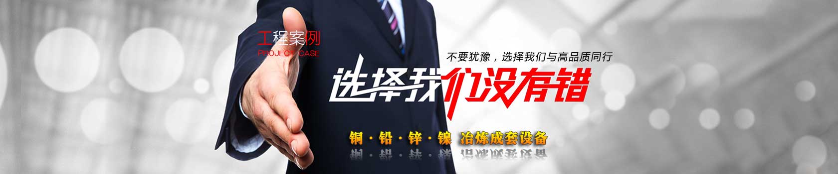 廣告輪換1