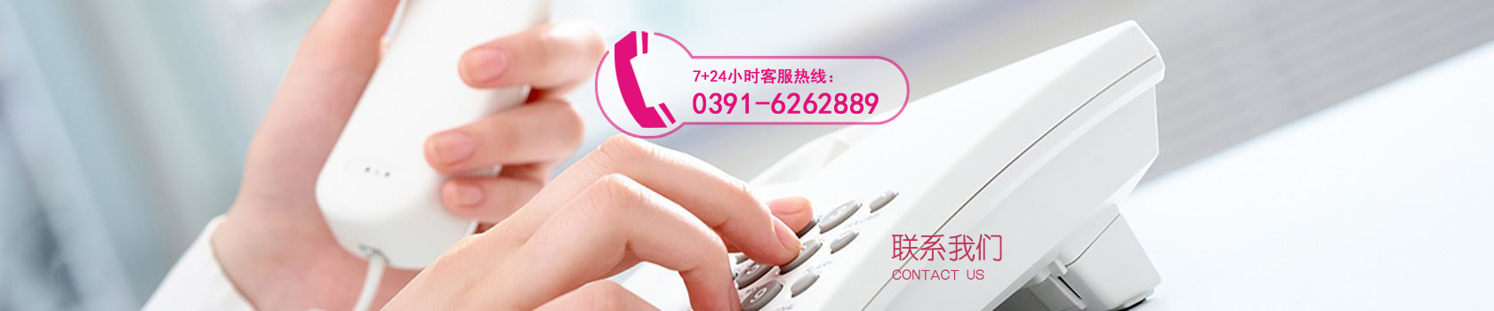 廣告輪換1